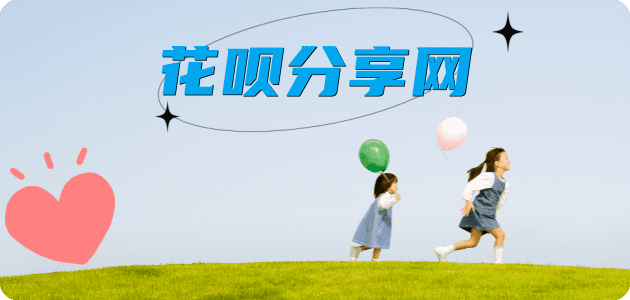 铜仁信用卡白条24小时在线接单诚信商家_达人服务平台